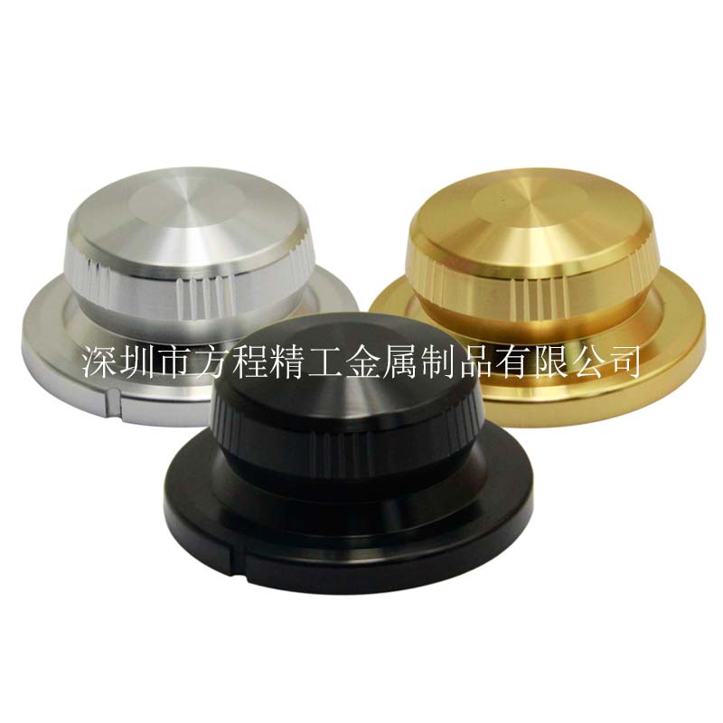 全鋁旋鈕插齒條紋旋鈕 高光帽型 內(nèi)孔直徑6mm