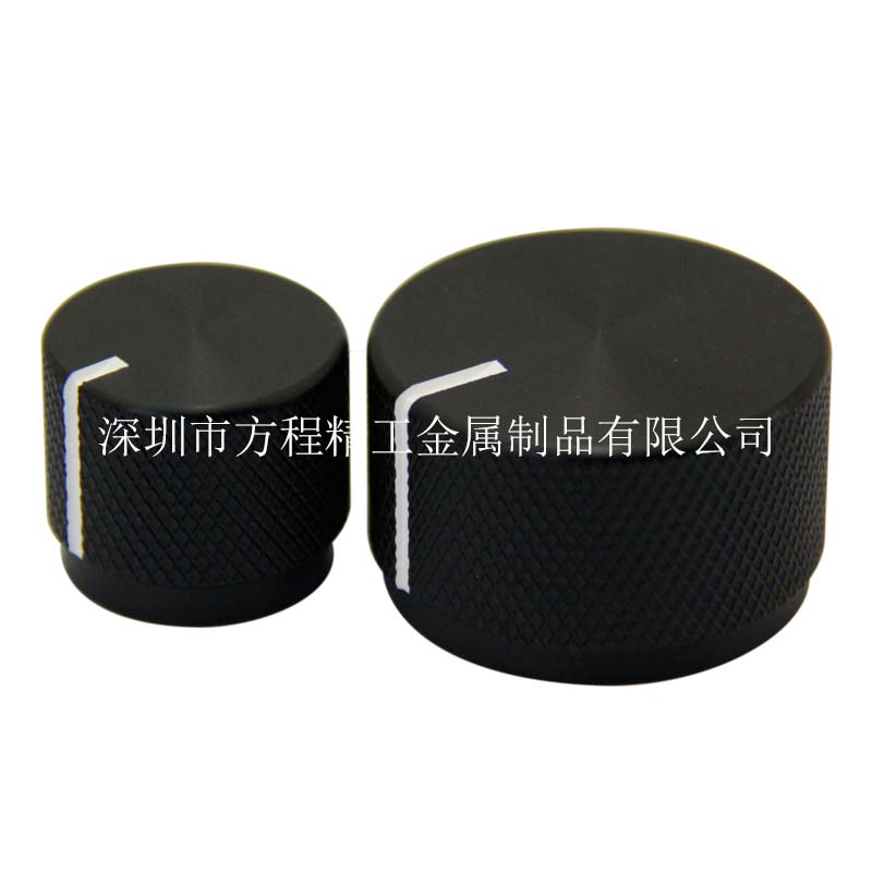 全鋁旋鈕全鋁滾花旋鈕 7字標 R角 內(nèi)孔直徑6mm 側(cè)面鎖螺絲固定