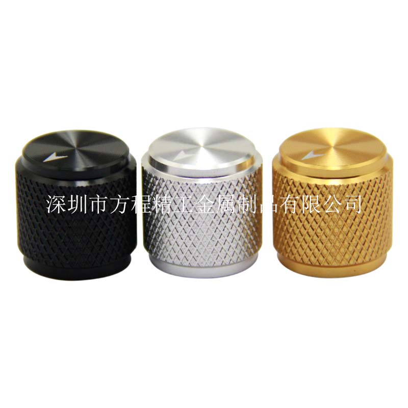 全鋁旋鈕全鋁滾花旋鈕 C角 內(nèi)孔直徑6mm 側(cè)面鎖螺絲固定