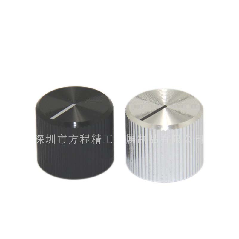 全鋁旋鈕全鋁拉花旋鈕 直徑15高度12.5內孔直徑6.4 側面鎖螺絲固定