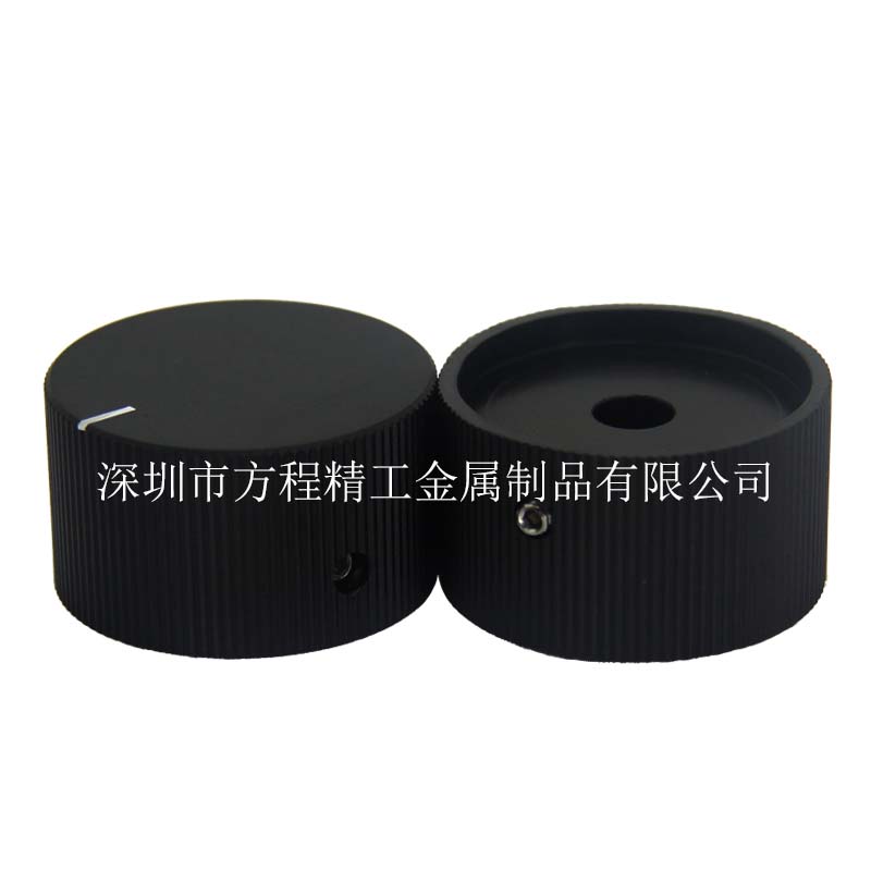 全鋁旋鈕全鋁拉花噴砂旋鈕 直徑40高度23內孔直徑8 側面鎖螺絲固定