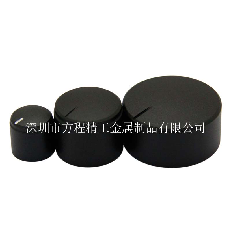 鋁塑旋鈕鋁塑噴砂旋鈕 弧面 花軸/半軸