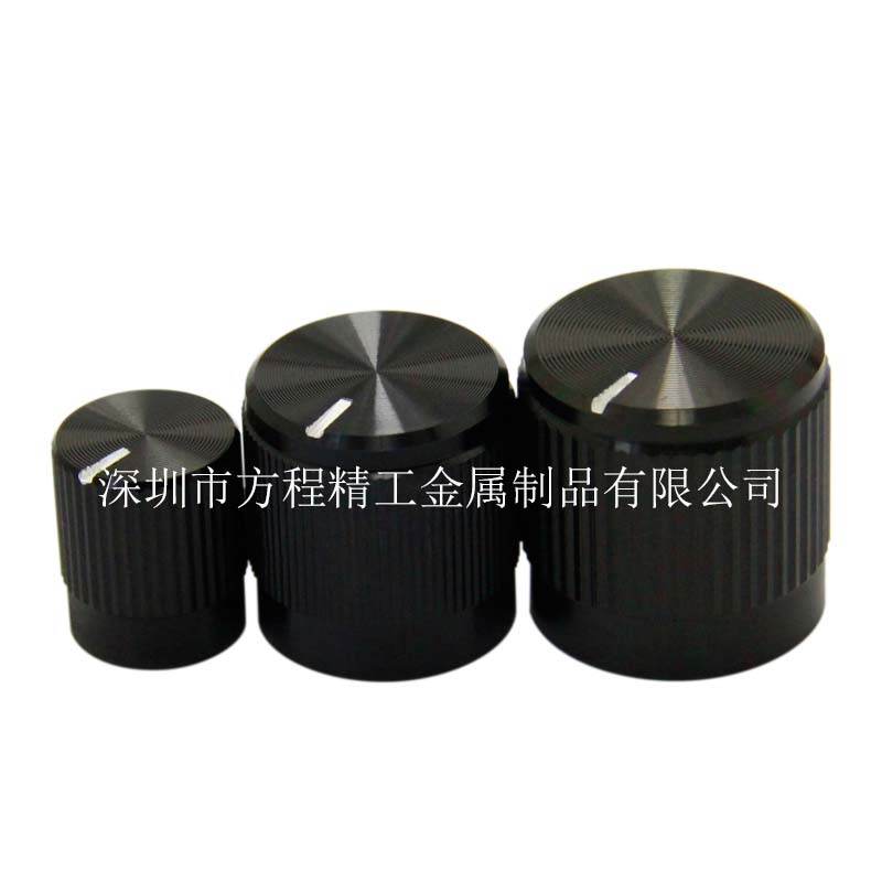 鋁塑旋鈕鋁塑拉花旋鈕 花軸/半軸
