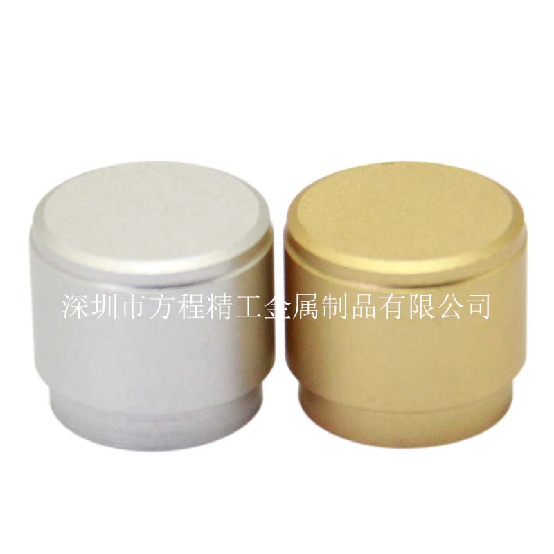 全鋁旋鈕全鋁噴砂旋鈕 C角 內(nèi)孔直徑6mm 側(cè)面鎖螺絲固定